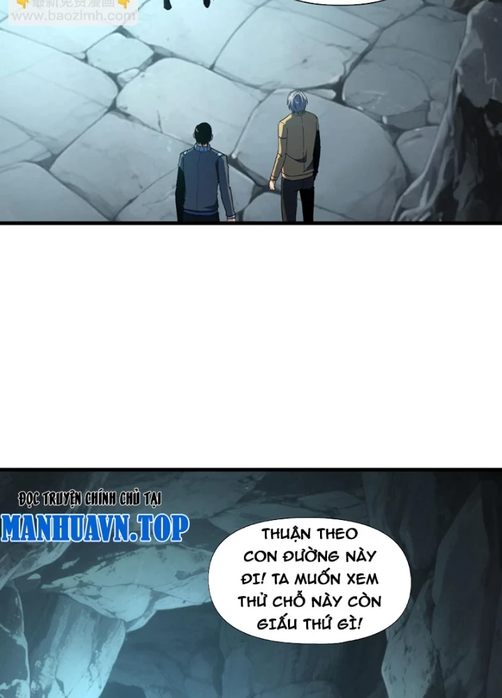 Hư Thực Chi Vương Chapter 37 - 63