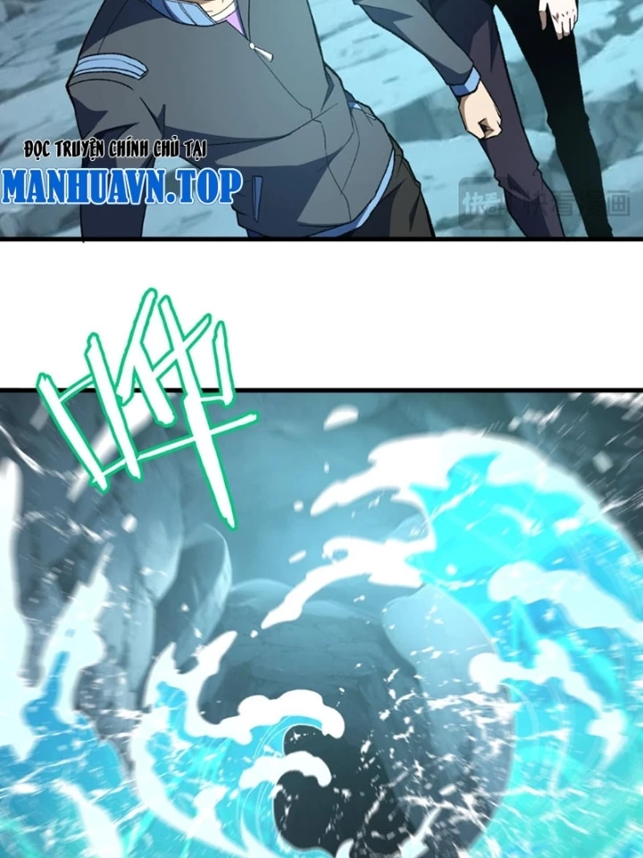 Hư Thực Chi Vương Chapter 37 - 73