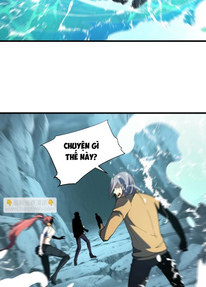 Hư Thực Chi Vương Chapter 37 - 74