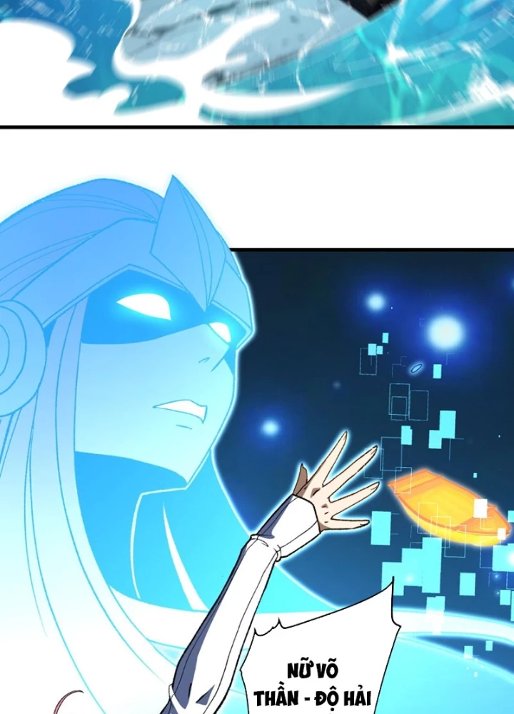 Hư Thực Chi Vương Chapter 37 - 76