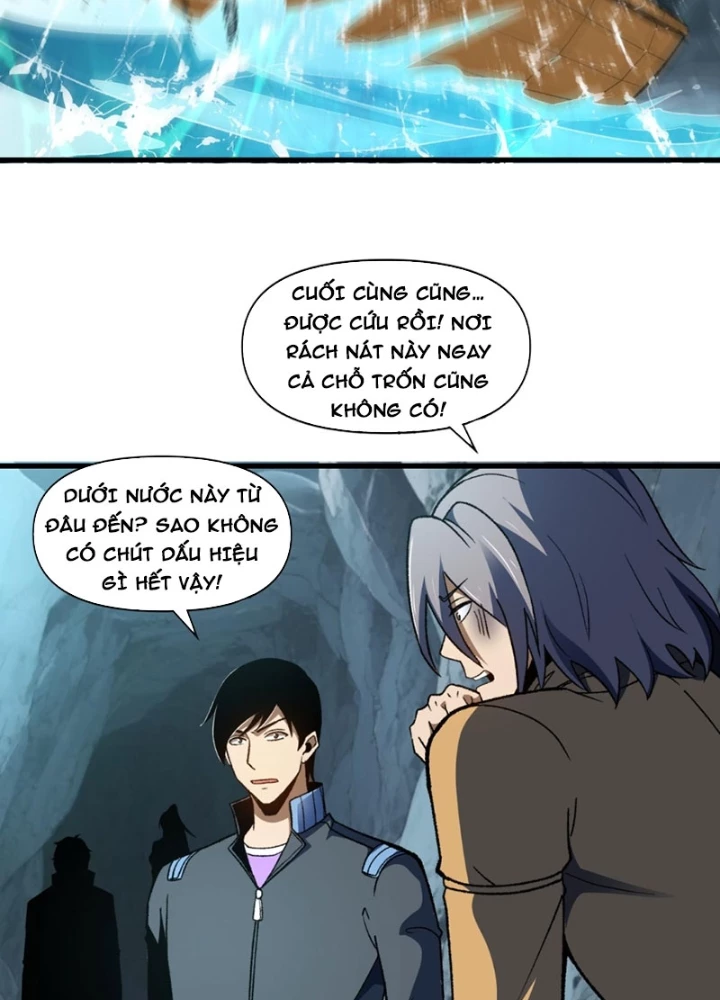 Hư Thực Chi Vương Chapter 37 - 82