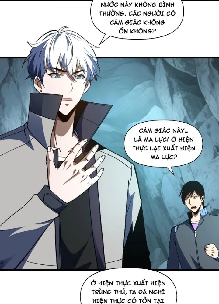 Hư Thực Chi Vương Chapter 37 - 84