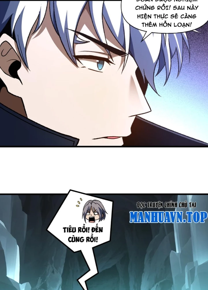 Hư Thực Chi Vương Chapter 37 - 86