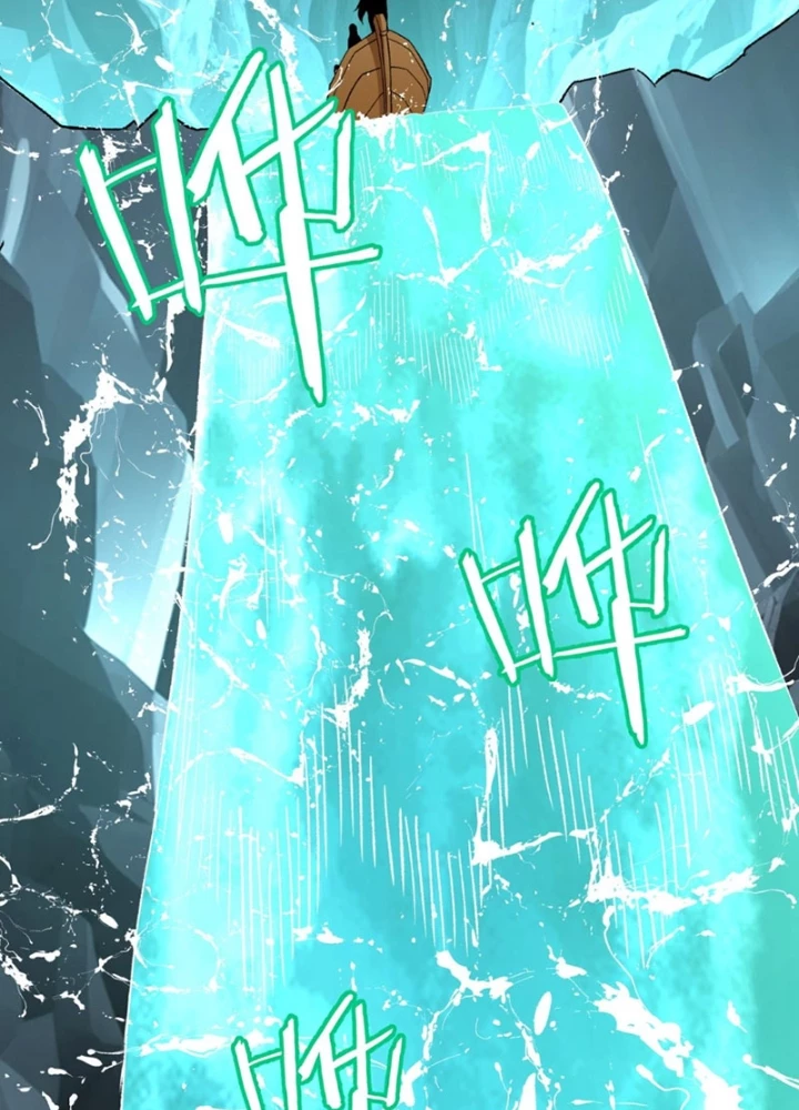 Hư Thực Chi Vương Chapter 37 - 88