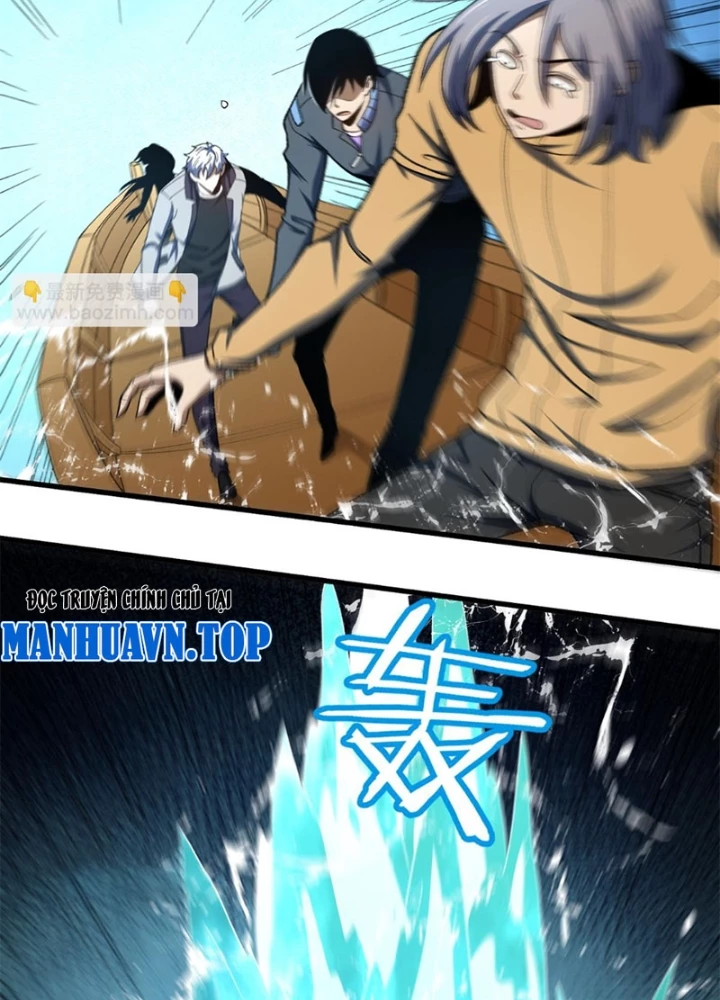 Hư Thực Chi Vương Chapter 37 - 94