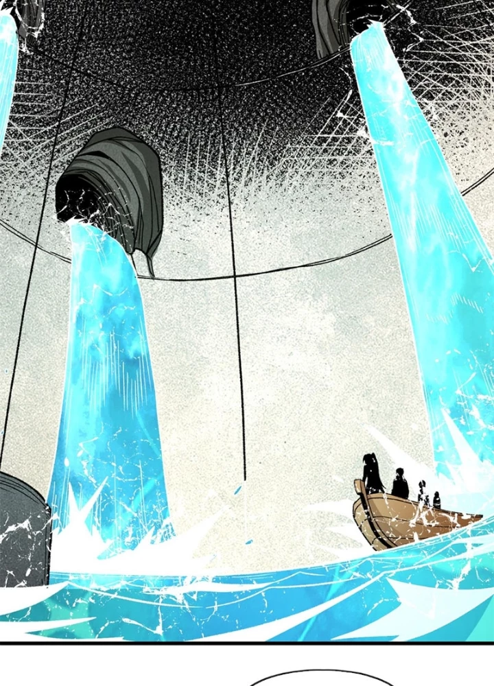 Hư Thực Chi Vương Chapter 37 - 98