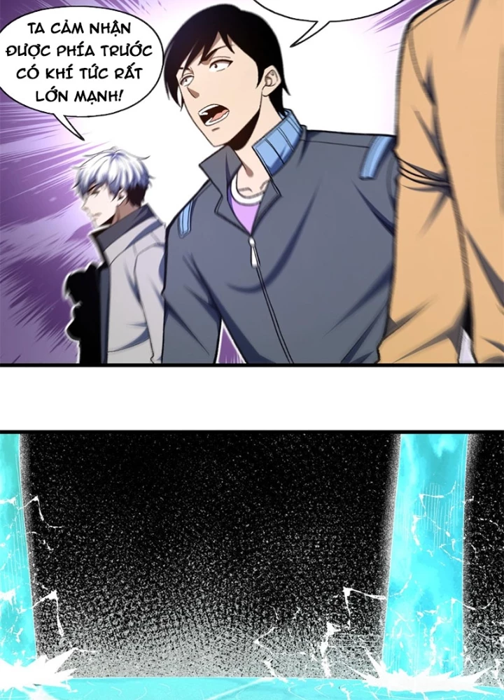 Hư Thực Chi Vương Chapter 37 - 100