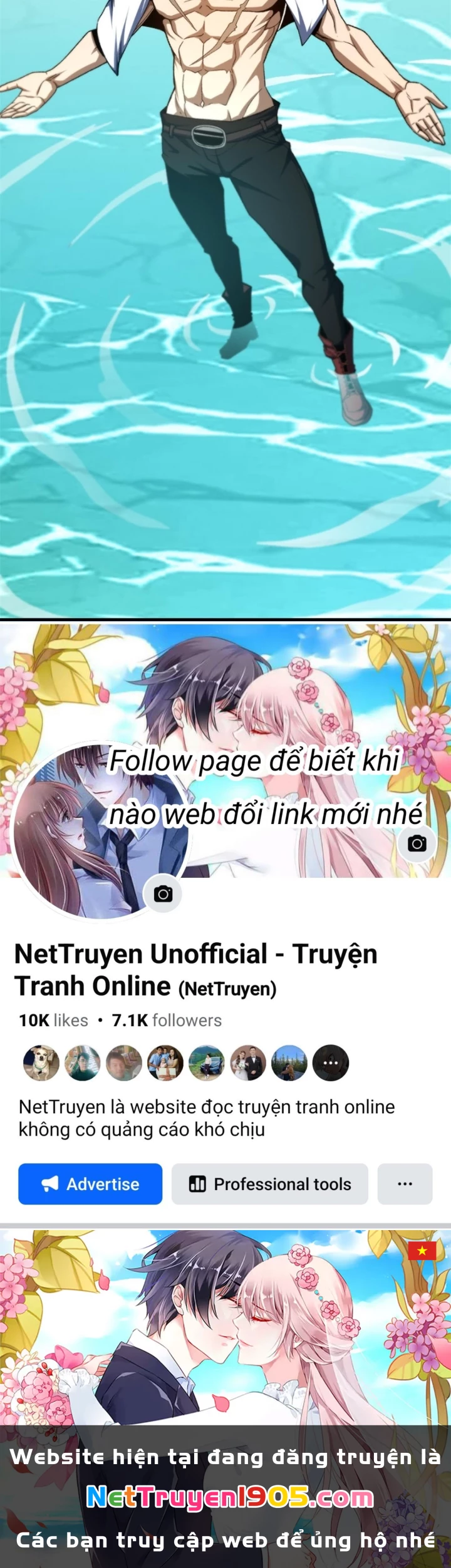 Hư Thực Chi Vương Chapter 37 - 104