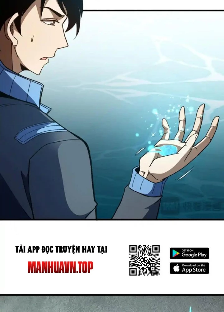 Hư Thực Chi Vương Chapter 38 - 9