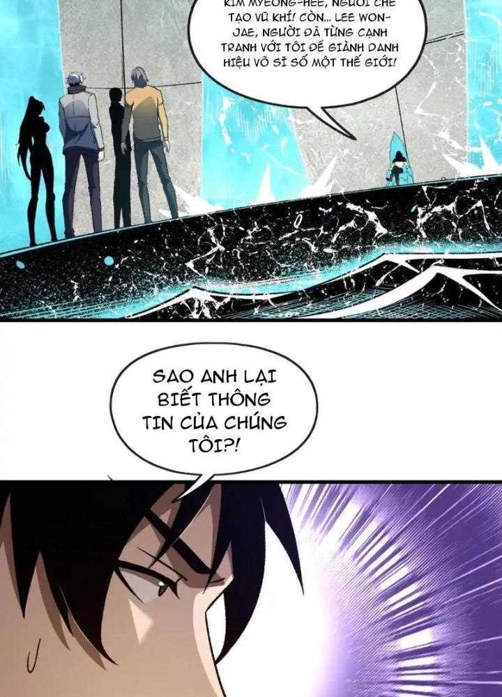 Hư Thực Chi Vương Chapter 38 - 16