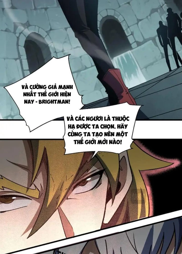 Hư Thực Chi Vương Chapter 38 - 28