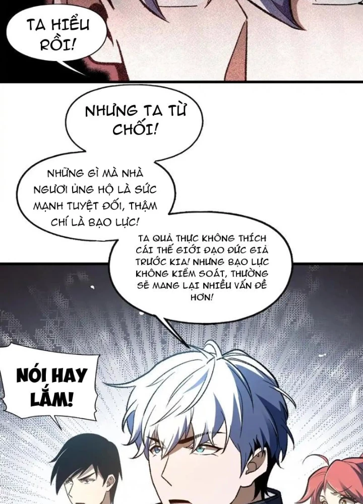 Hư Thực Chi Vương Chapter 38 - 30