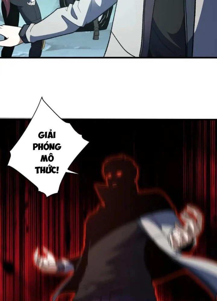 Hư Thực Chi Vương Chapter 38 - 54