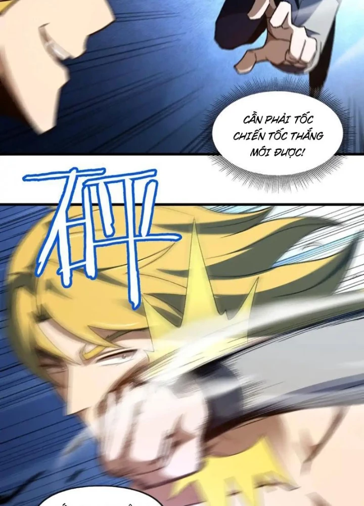 Hư Thực Chi Vương Chapter 38 - 58