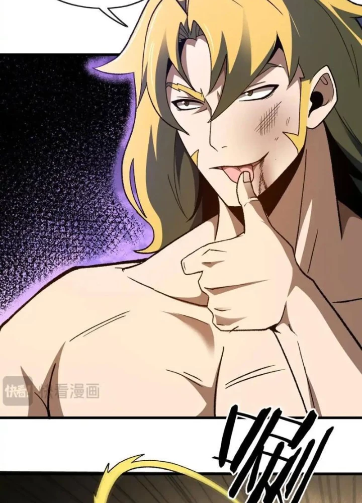 Hư Thực Chi Vương Chapter 38 - 60