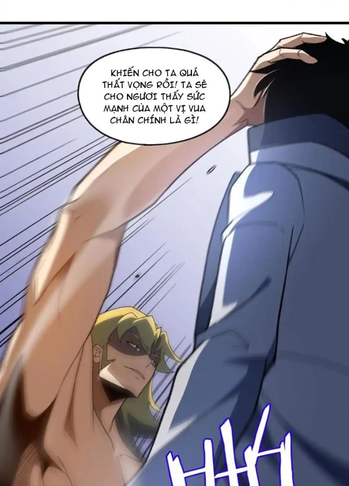 Hư Thực Chi Vương Chapter 38 - 66