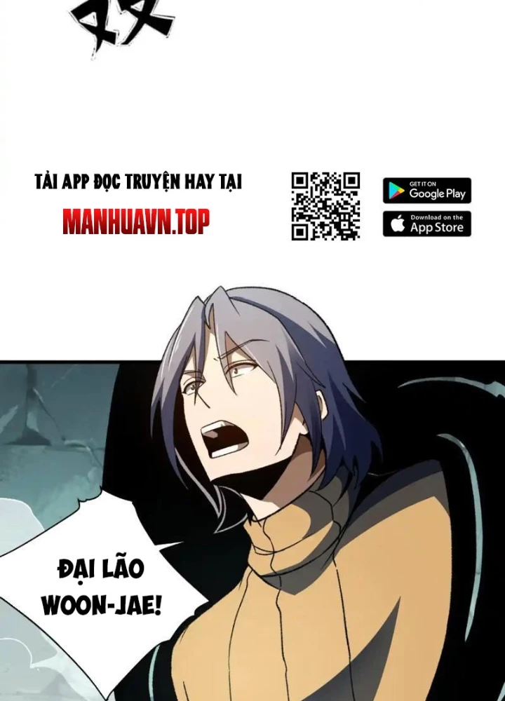 Hư Thực Chi Vương Chapter 38 - 72