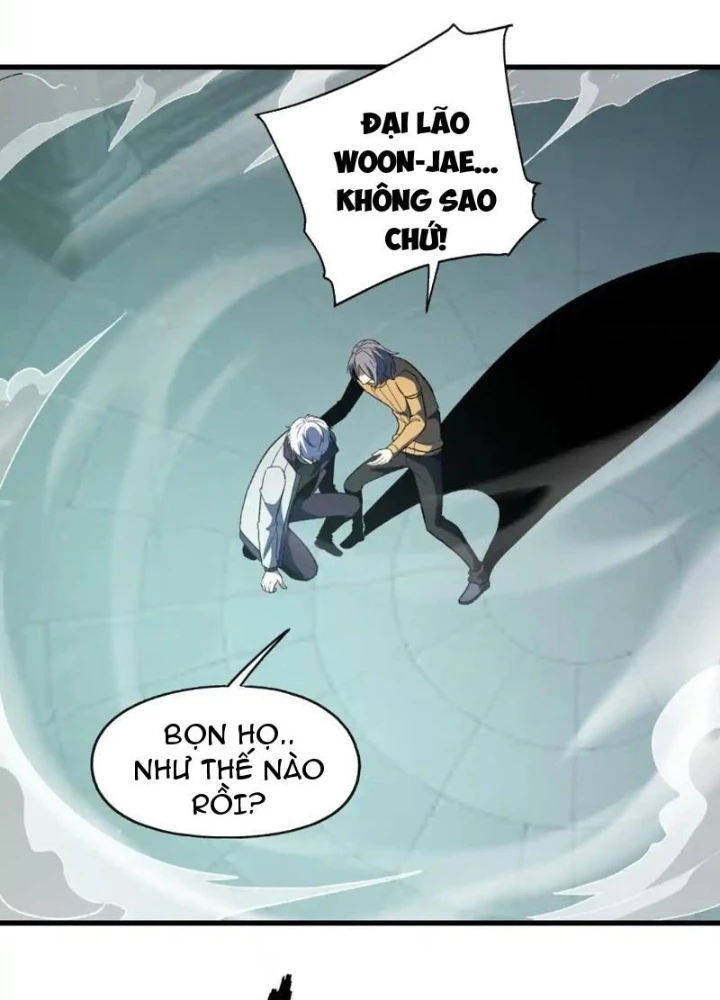 Hư Thực Chi Vương Chapter 38 - 74