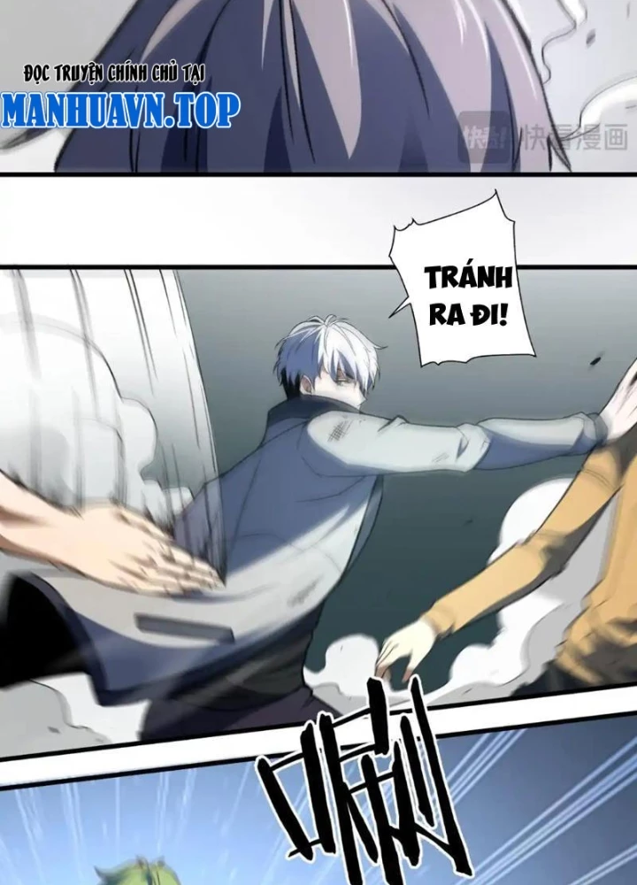 Hư Thực Chi Vương Chapter 38 - 78