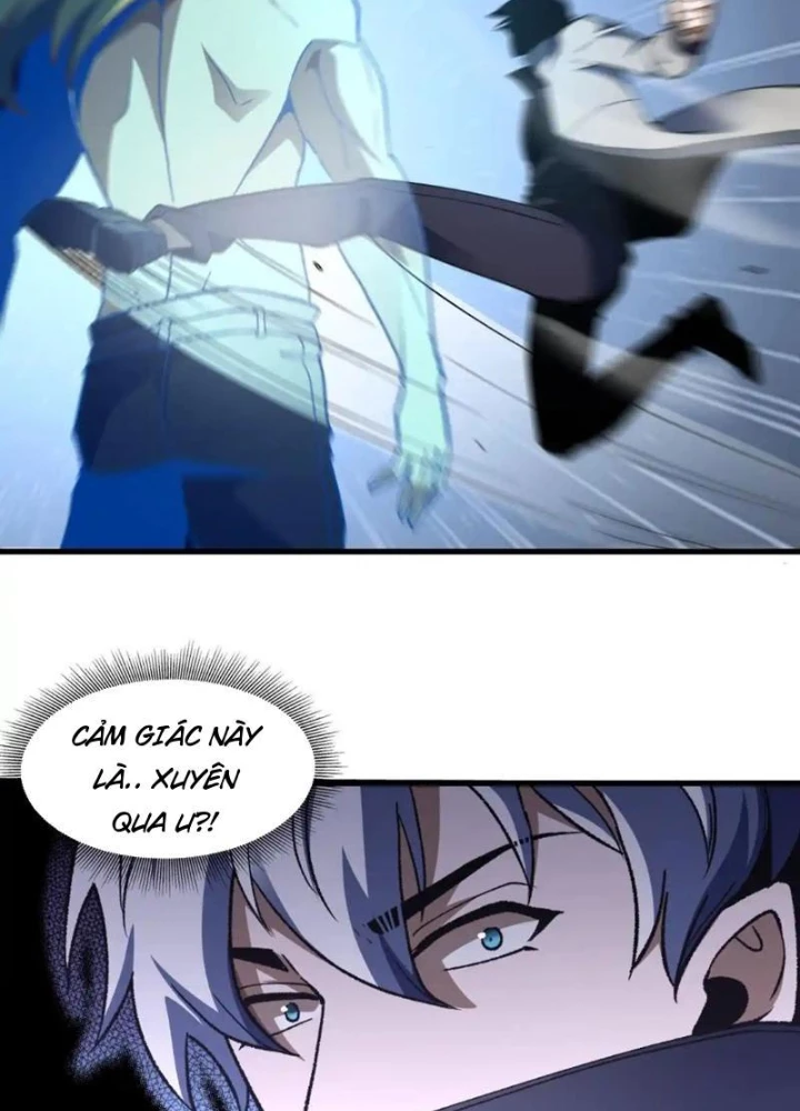 Hư Thực Chi Vương Chapter 38 - 80