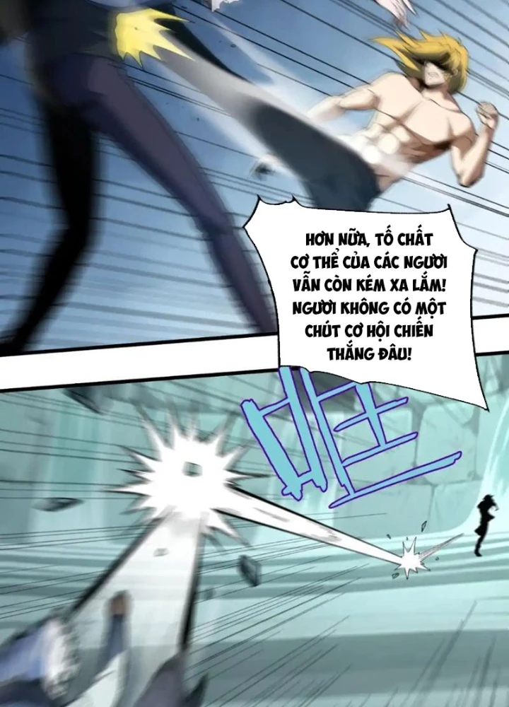 Hư Thực Chi Vương Chapter 38 - 84