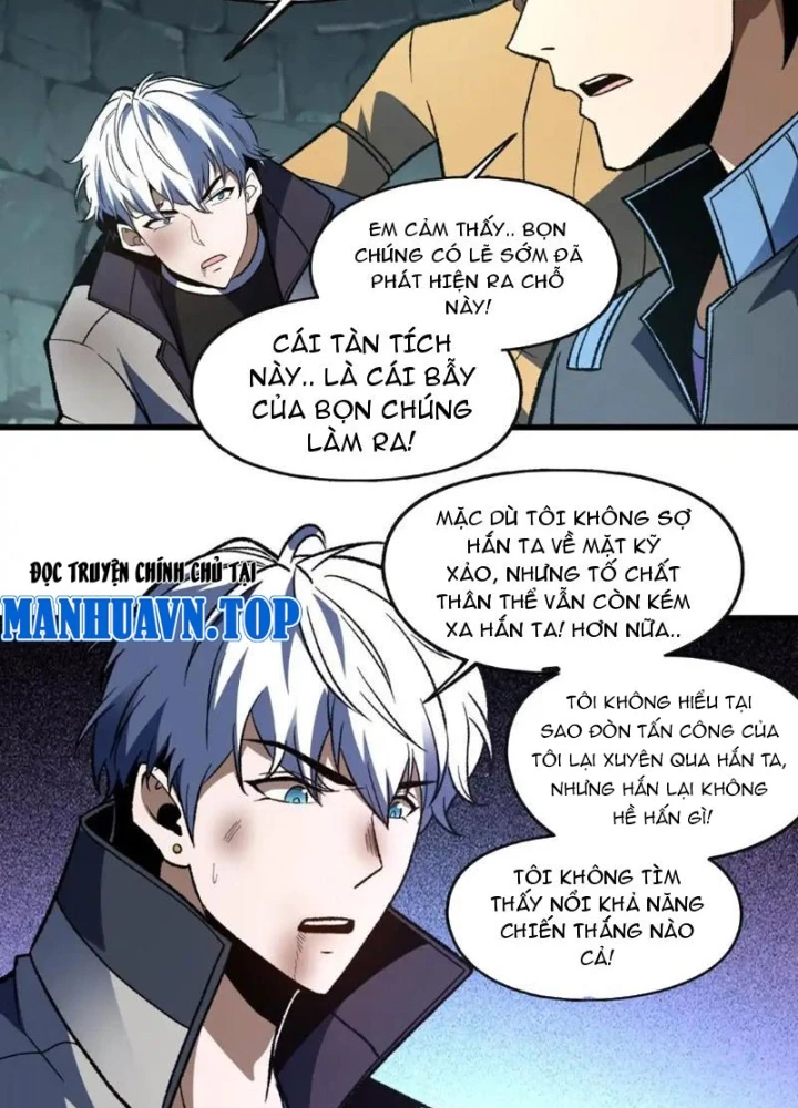 Hư Thực Chi Vương Chapter 38 - 90