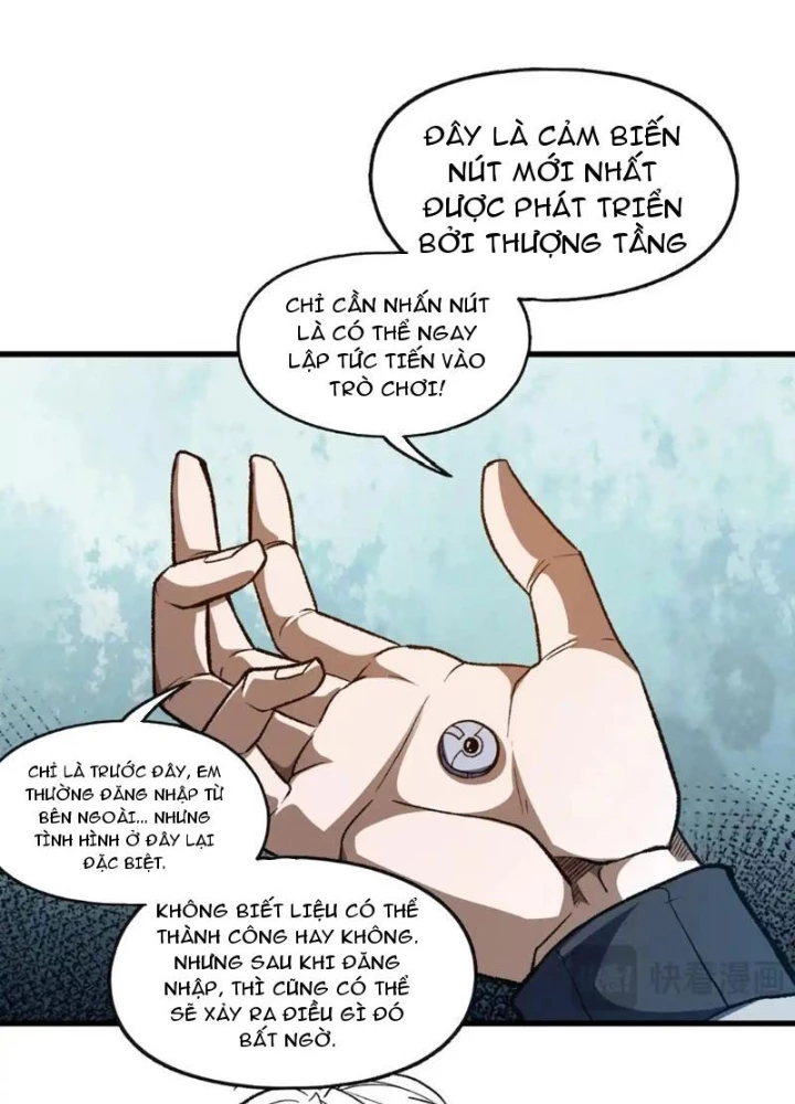 Hư Thực Chi Vương Chapter 38 - 94