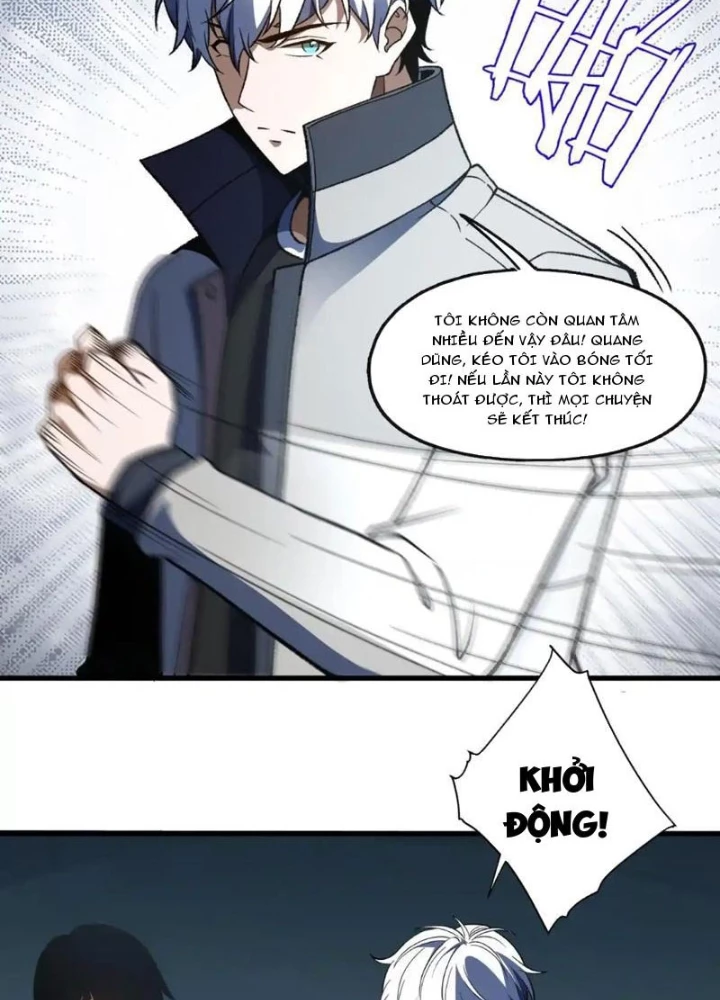 Hư Thực Chi Vương Chapter 38 - 96