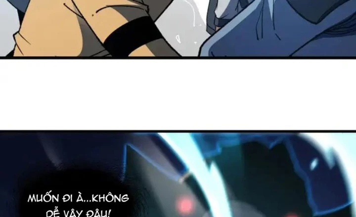 Hư Thực Chi Vương Chapter 40 - 2