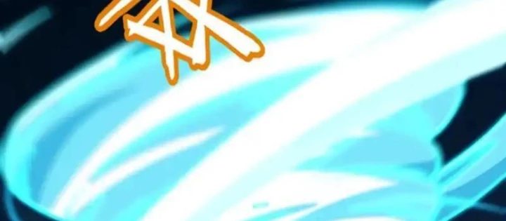 Hư Thực Chi Vương Chapter 40 - 4