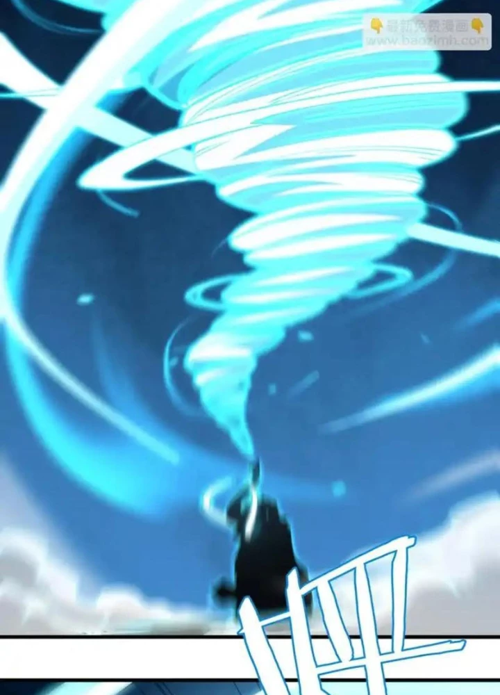 Hư Thực Chi Vương Chapter 40 - 5