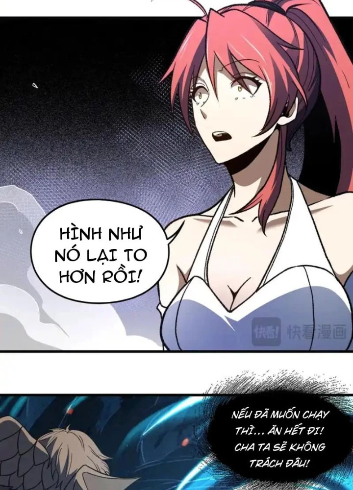 Hư Thực Chi Vương Chapter 40 - 11