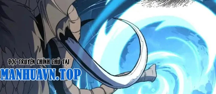 Hư Thực Chi Vương Chapter 40 - 12