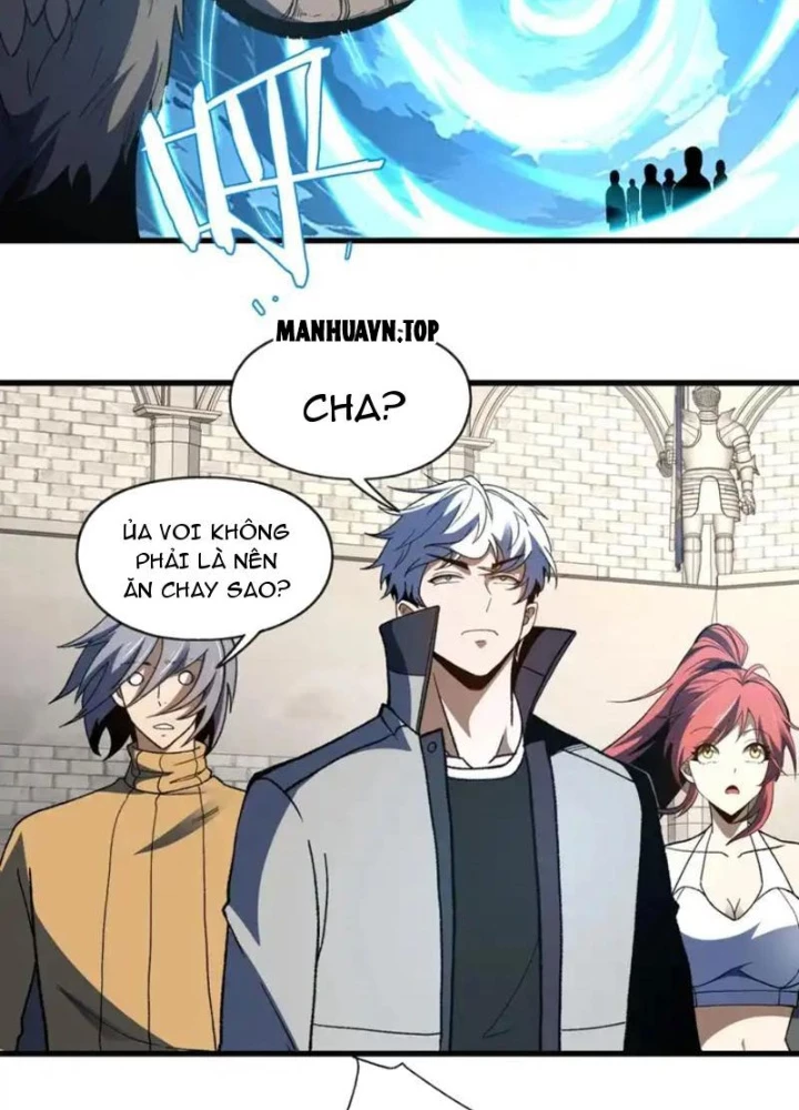 Hư Thực Chi Vương Chapter 40 - 13