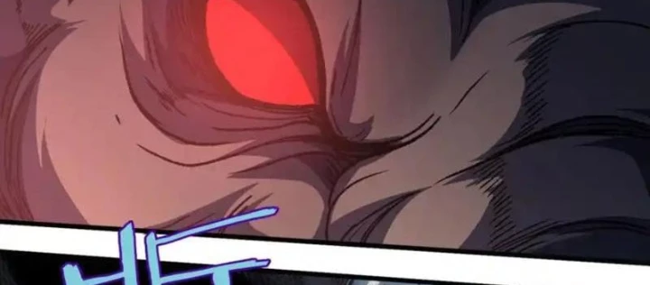 Hư Thực Chi Vương Chapter 40 - 16