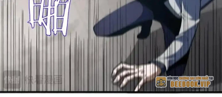 Hư Thực Chi Vương Chapter 40 - 20