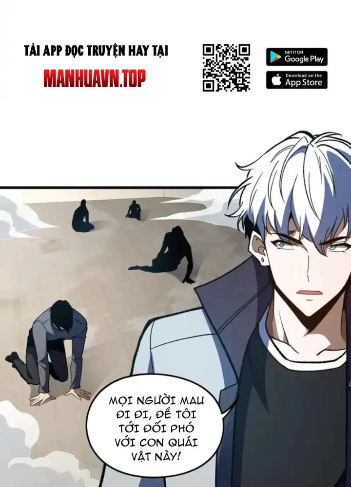 Hư Thực Chi Vương Chapter 40 - 21