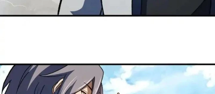 Hư Thực Chi Vương Chapter 40 - 22