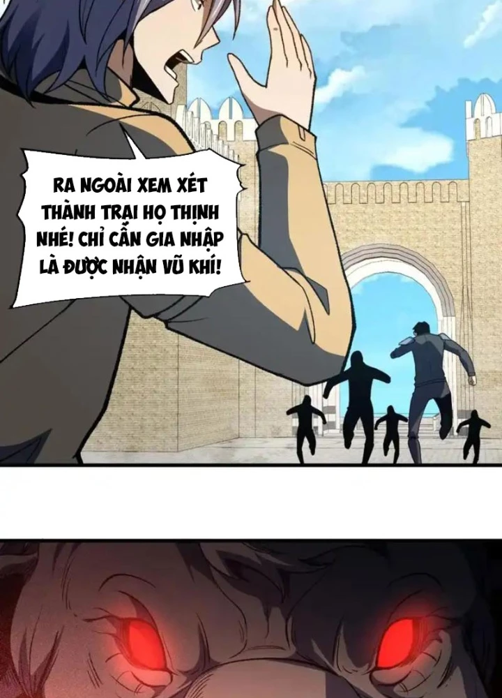 Hư Thực Chi Vương Chapter 40 - 23