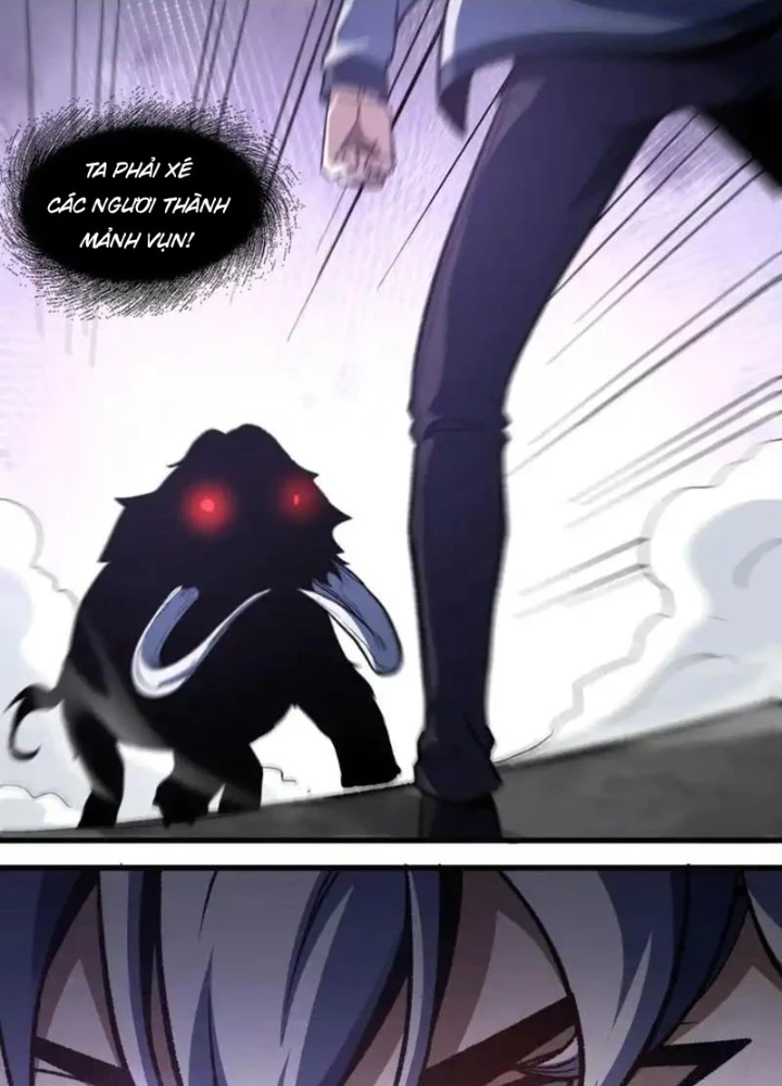 Hư Thực Chi Vương Chapter 40 - 25