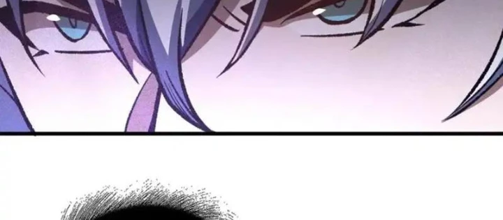 Hư Thực Chi Vương Chapter 40 - 26