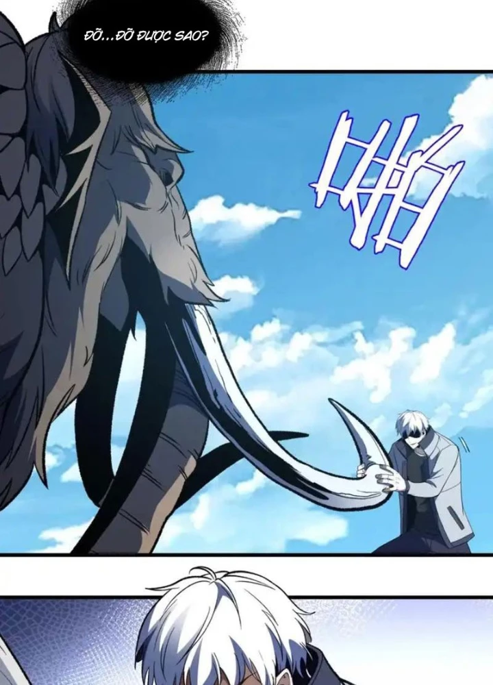 Hư Thực Chi Vương Chapter 40 - 27