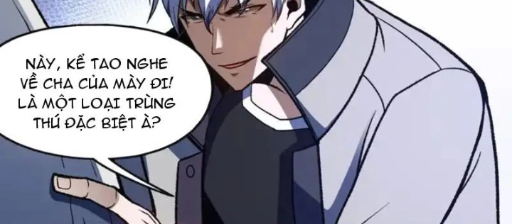 Hư Thực Chi Vương Chapter 40 - 28