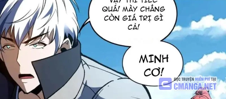 Hư Thực Chi Vương Chapter 40 - 30