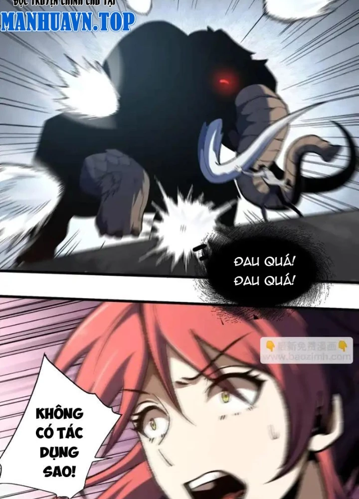 Hư Thực Chi Vương Chapter 40 - 33