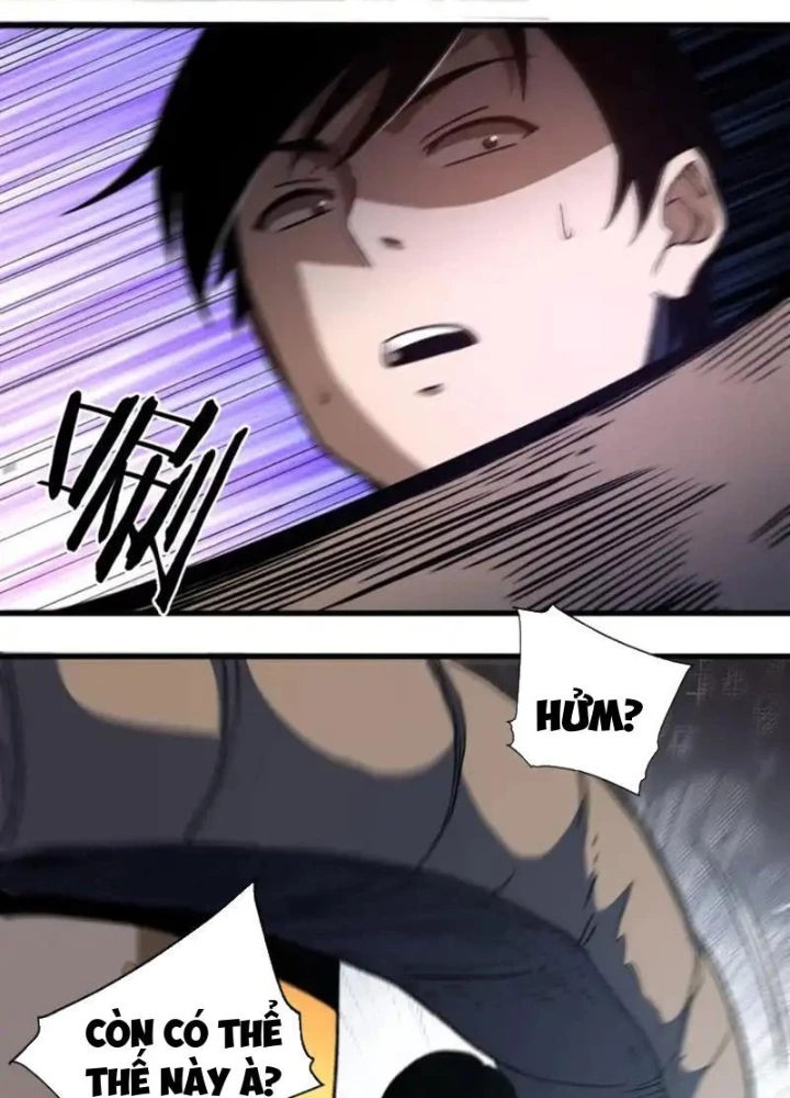 Hư Thực Chi Vương Chapter 40 - 37