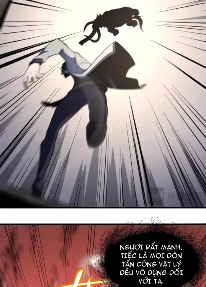 Hư Thực Chi Vương Chapter 40 - 51