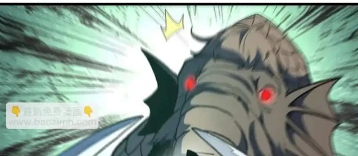 Hư Thực Chi Vương Chapter 40 - 62