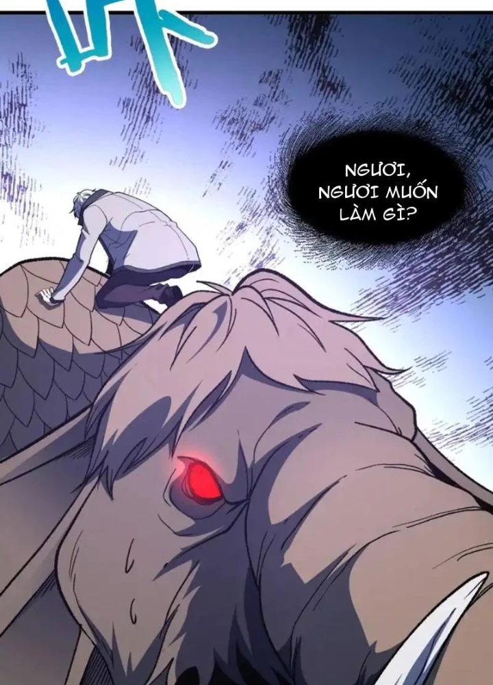 Hư Thực Chi Vương Chapter 40 - 65