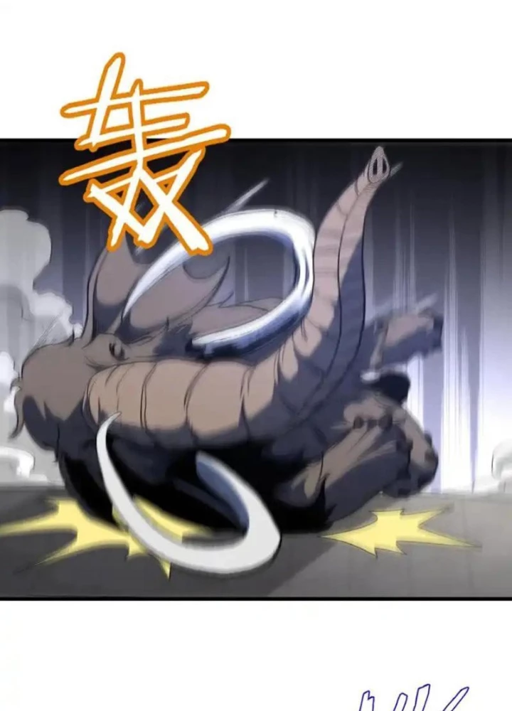 Hư Thực Chi Vương Chapter 40 - 75